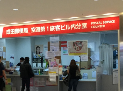 日本各大国际机场柜台均可取机